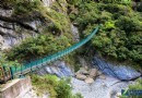 太魯閣的奇山秀水