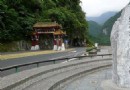 花蓮必游景點推薦