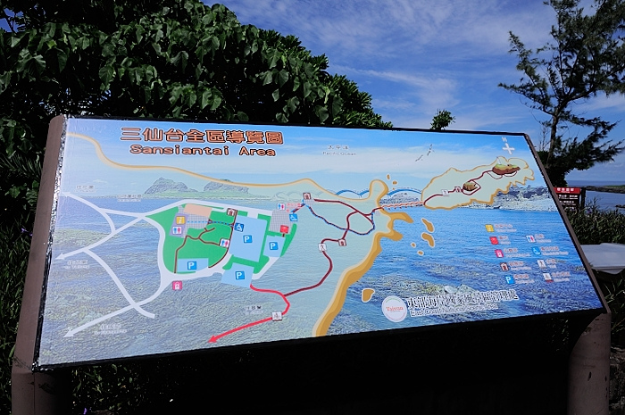 hualian-taitung-travel