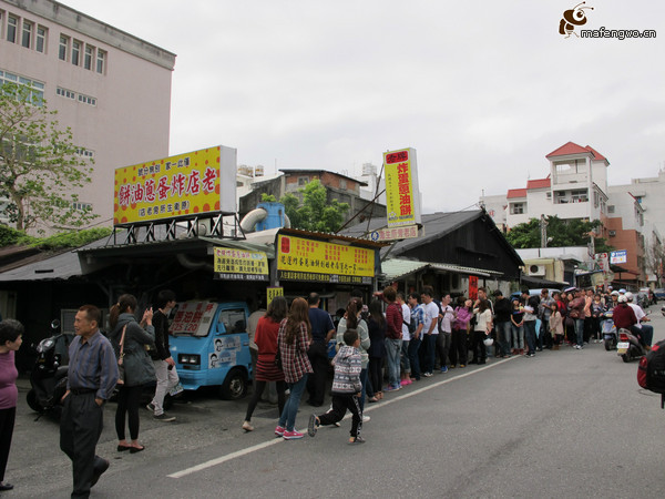 花蓮自助游圖片