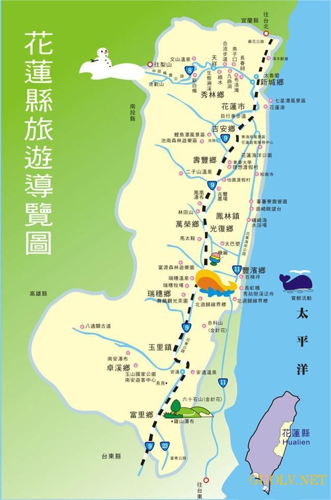 花蓮縣旅游地圖