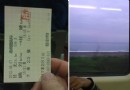 一個人的台灣環島之行（花蓮篇）