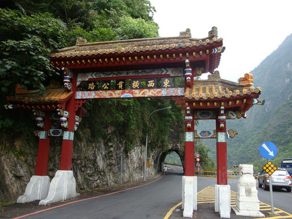 花蓮旅游攻略圖片 花蓮旅游攻略圖片
