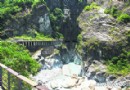 太魯閣游記：沒有飛狐 只有陡巖峭壁