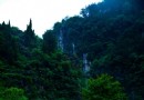 湄江國家地質公園