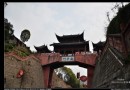 南華門