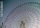 南昌之星游樂園