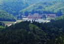 雲居山風景區