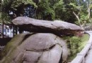 廬山飛來石