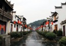 江灣村