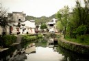 李坑