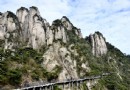 石鼓嶺景區