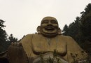 麻姑山