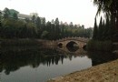 井岡山大學
