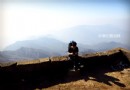 玉華山
