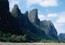 主峰景區