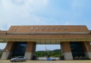 景德鎮陶瓷學院