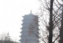 抱石公園