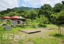 樹木陰翳、雲霧氤氲的夢幻寶地