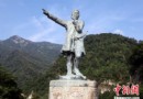 探訪新竹台灣少數民族山地鄉尖石鄉