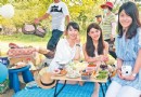 暑假野餐去！苗栗漫慢生活節 邀你悠閒享浪漫