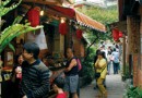 苗栗文化2日游行程推薦