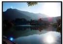 賽夏秘境向天湖游玩小記
