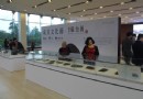 首屆成美文化節登場 成美文化園區全面開放參觀