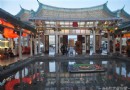 【彰化。護聖宮】全台唯一一座玻璃廟（下）～～