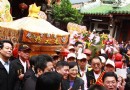 彰化南瑤宮笨港進香起駕囉！
