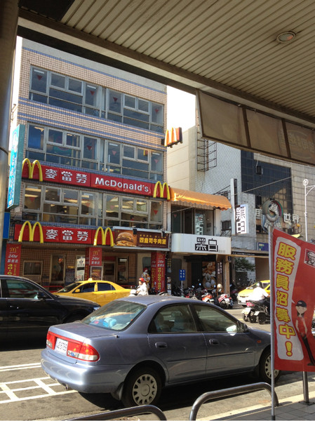 彰化圖片