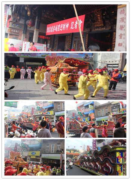 台中旅游攻略圖片