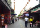 鹿港-邊吃邊走