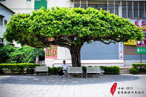 台灣景點圖片