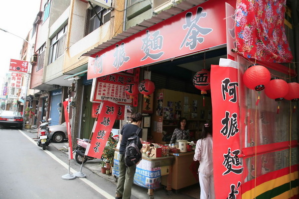 台灣景點圖片