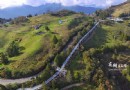 全台首座高山空中步道 清境農場空拍搶先看