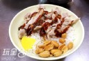 與在地人吃遍全草屯，草屯美食點點名！ＰＡＲＴ 1