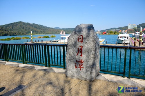 大C游世界 台灣日月潭邊的最高級酒店