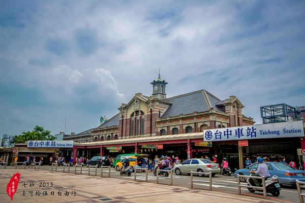 台灣景點圖片