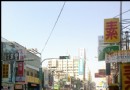 環島旅行之日月潭、清境
