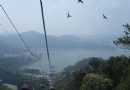 南投九族文化村圖賞