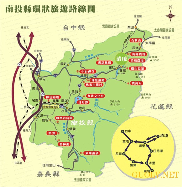 南投縣地圖,南投縣旅游地圖：南投環狀旅游路線圖