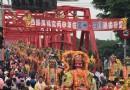 西螺廣福宮老大媽 武財神回銮　百尊千裡眼順風耳西螺大橋迎駕