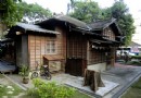 雲林景點全攻略（3）--雲林故事館