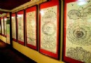 到台灣雲林，看“無字天書”展