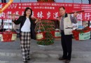 龍過脈森林步道：游玩好去處