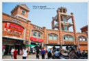 【高雄旗津】旗津渡輪旅游 - 旗津輪渡站／旗津渡輪之旅