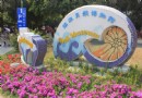 東南亞洲最大的貝殼館高雄旗津貝殼館