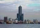 高雄景點全攻略（8）--高雄85大樓