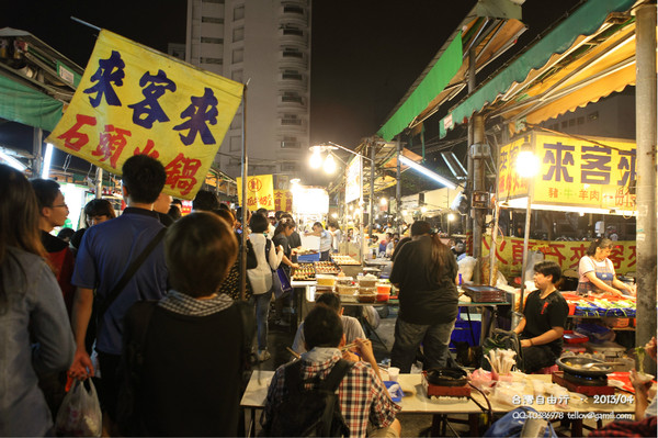 高雄景點圖片